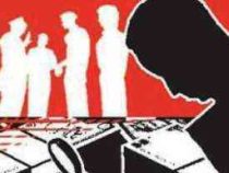 CERTIFICATE IN CORPORATE TAX PLANNING