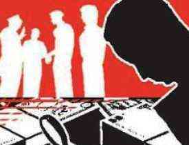 CERTIFICATE IN CORPORATE TAX PLANNING