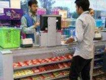 Certificate in Computer in Retail Shop