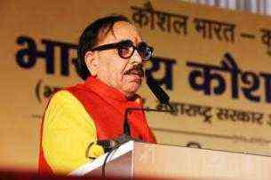 union minister mahendra nath pandey