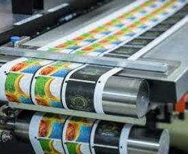 Certificate In Printing Technology online course