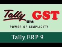 Online course diploma in Tally ERP 9 with GST